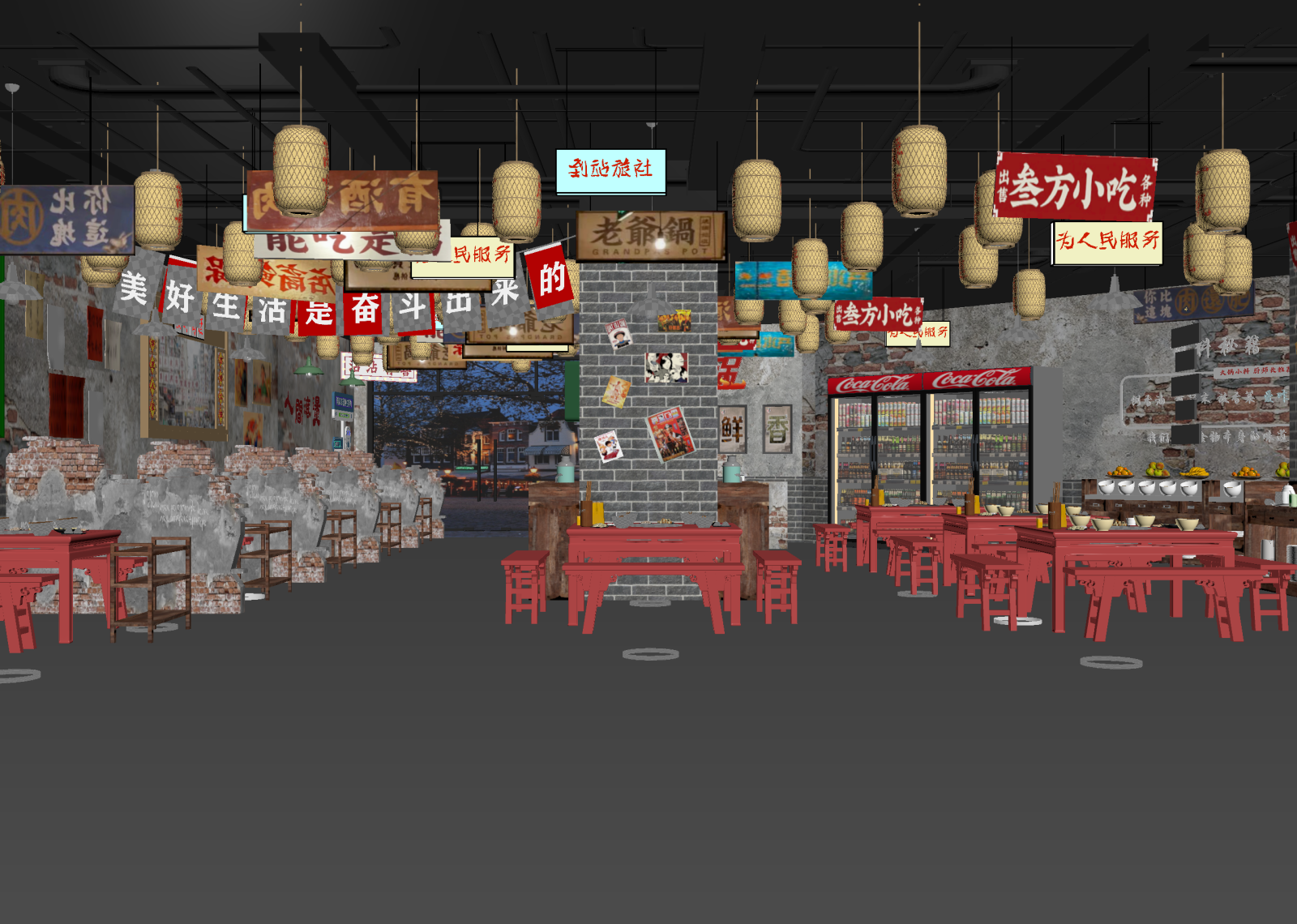新中式其他餐饮空间3D模型下载【ID:1214381798】