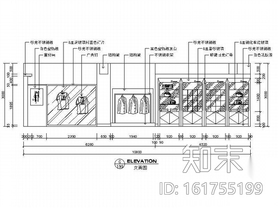 某体育用品店装修图cad施工图下载【ID:161755199】