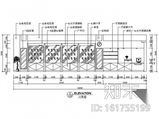 某体育用品店装修图cad施工图下载【ID:161755199】