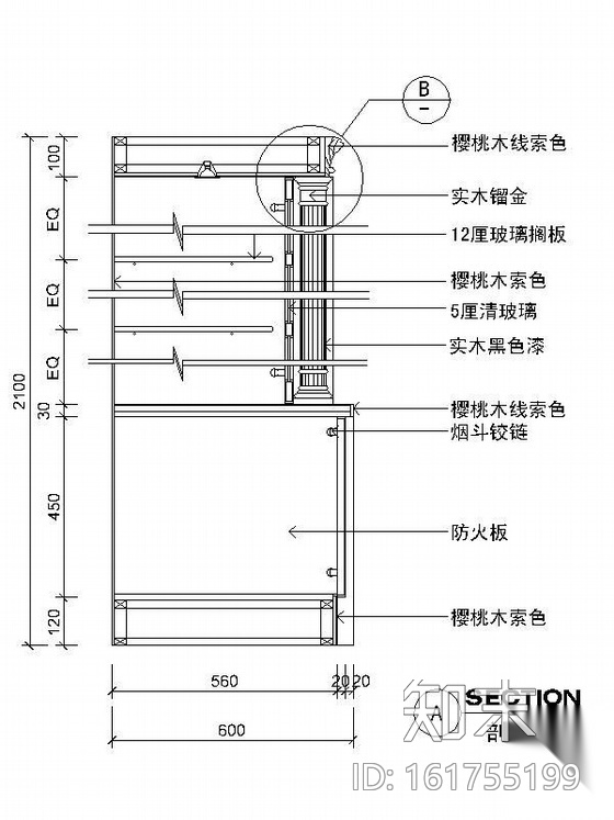 某体育用品店装修图cad施工图下载【ID:161755199】