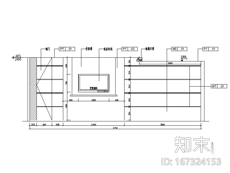 [上海]工商局检查支队室内装修竣工图cad施工图下载【ID:167324153】