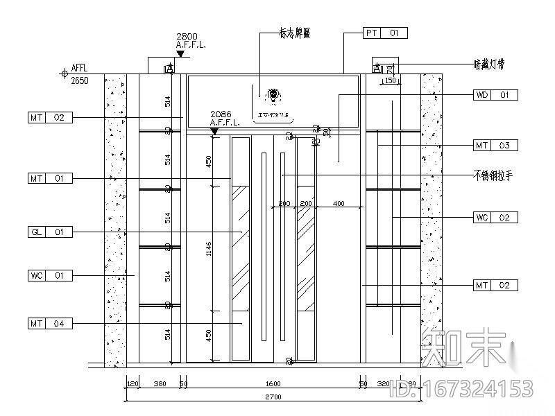 [上海]工商局检查支队室内装修竣工图cad施工图下载【ID:167324153】