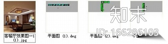 [四川]现代中式三居室装修CAD施工图（含效果）施工图下载【ID:166286103】