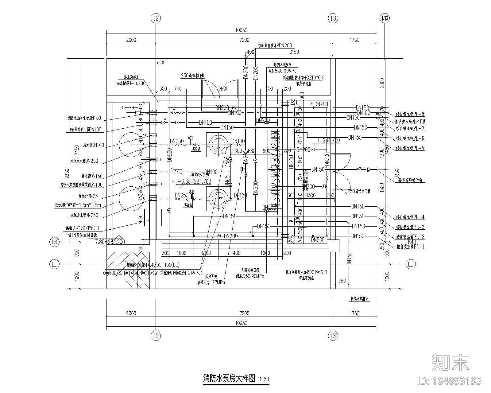 消防水泵房大样图CADcad施工图下载【ID:164893195】