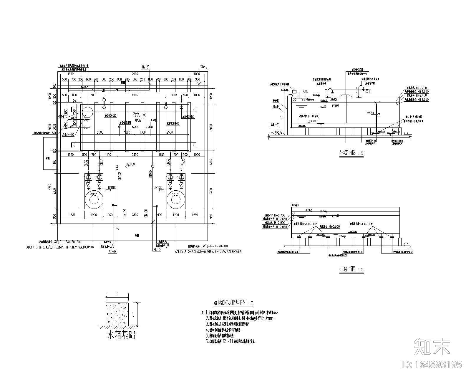 消防水泵房大样图cad施工图下载
