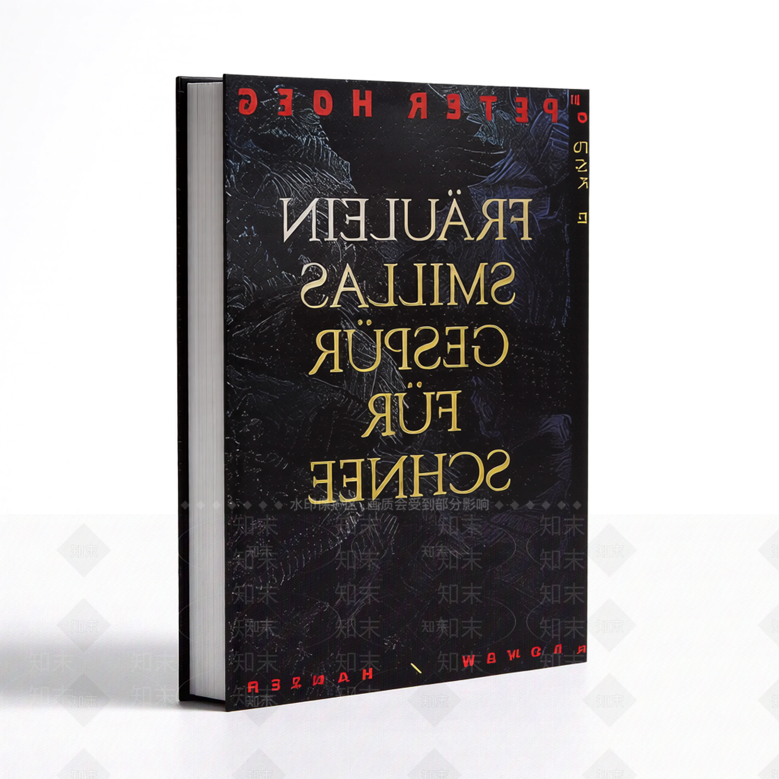 精装书模型3D模型下载【ID:1206182614】