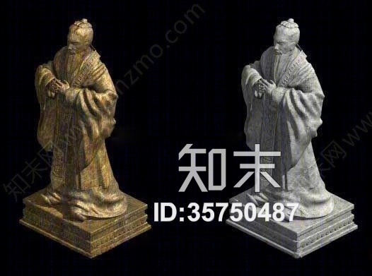 中式孔子雕像雕塑3D模型下载【ID:35750487】