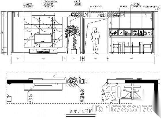 经典高档现代四居室样板房室内CAD装修图（含效果）cad施工图下载【ID:167866176】