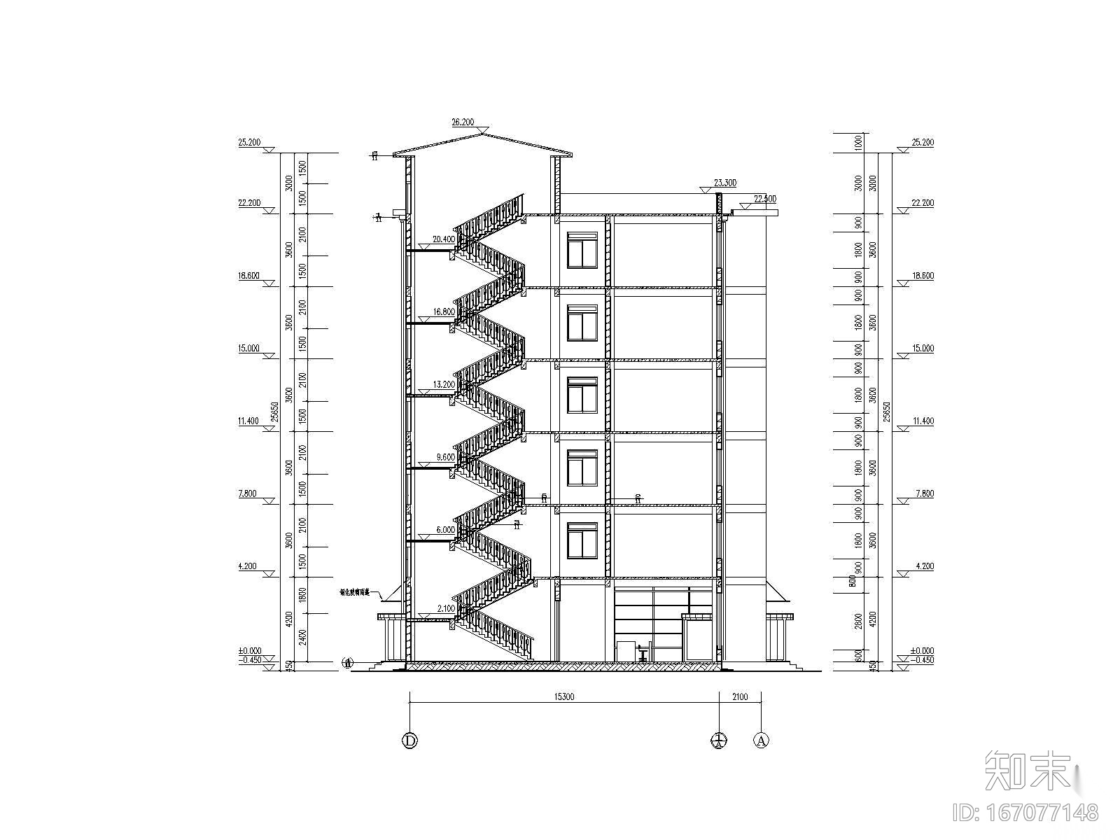 [毕业设计]南昌某六层商务楼建筑结构施工图(含计算书)cad施工图下载【ID:167077148】