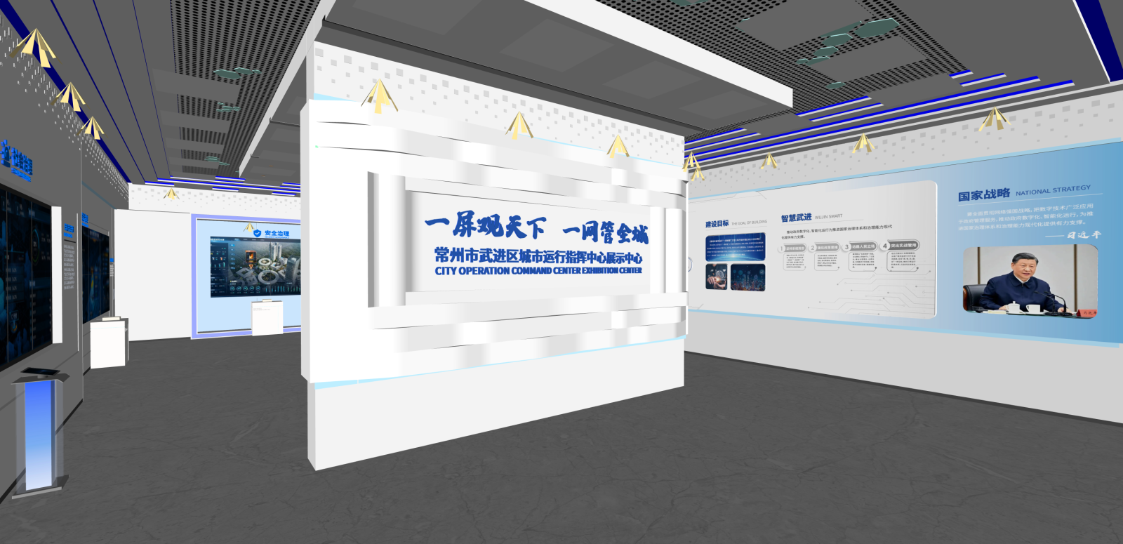 其他公共空间SU模型下载【ID:1215932061】