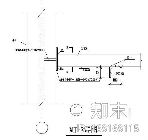 钢骨架轻型外墙板埋件节点详图施工图下载【ID:168168115】