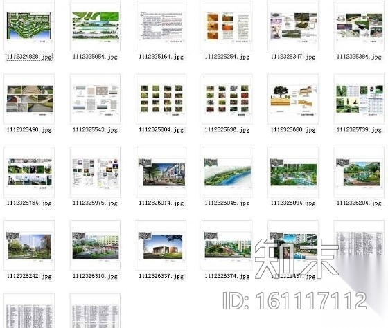 武汉某小区景观设计方案cad施工图下载【ID:161117112】