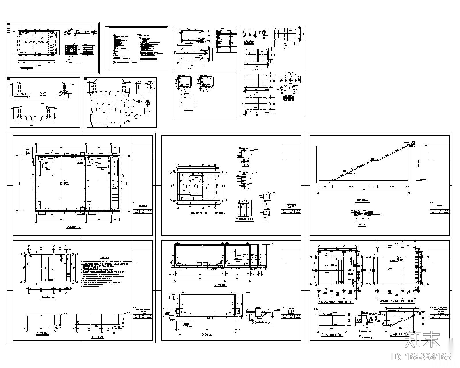 某消防水池结构施工图（CAD）施工图下载【ID:164894165】