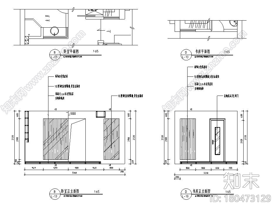 北欧工业风平层住宅-三室两厅装修施工图cad施工图下载【ID:180473129】