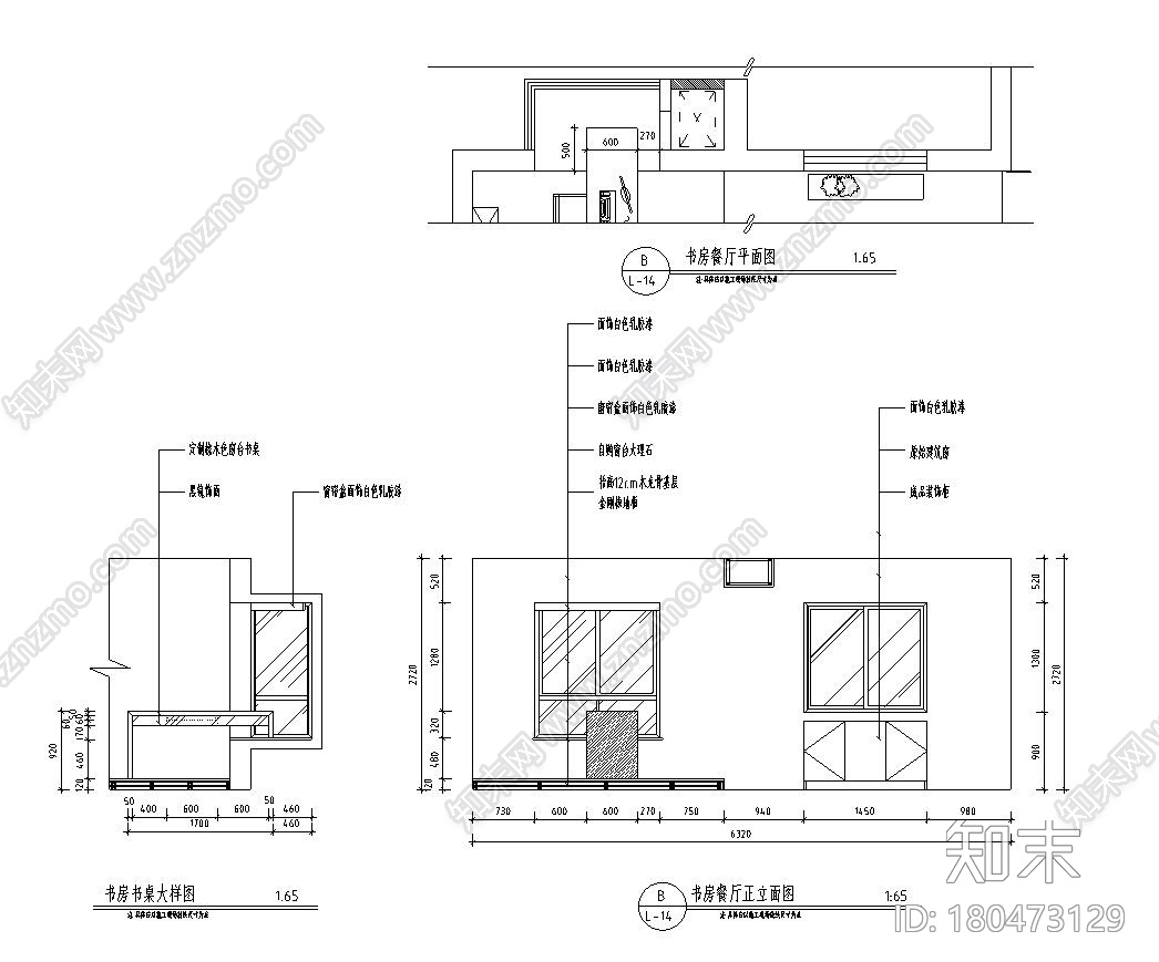 北欧工业风平层住宅-三室两厅装修施工图cad施工图下载【ID:180473129】