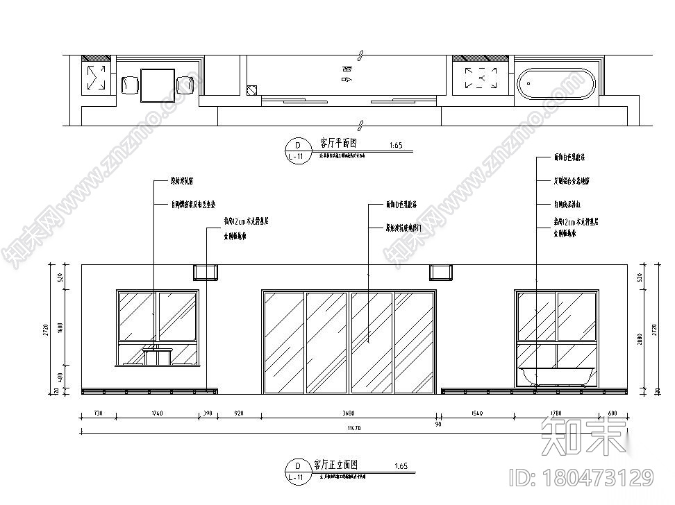 北欧工业风平层住宅-三室两厅装修施工图cad施工图下载【ID:180473129】