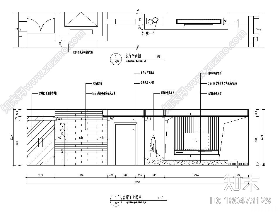 北欧工业风平层住宅-三室两厅装修施工图cad施工图下载【ID:180473129】