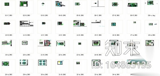 [浙江]省级大剧院建筑施工图（知名设计院施工图下载【ID:164865135】