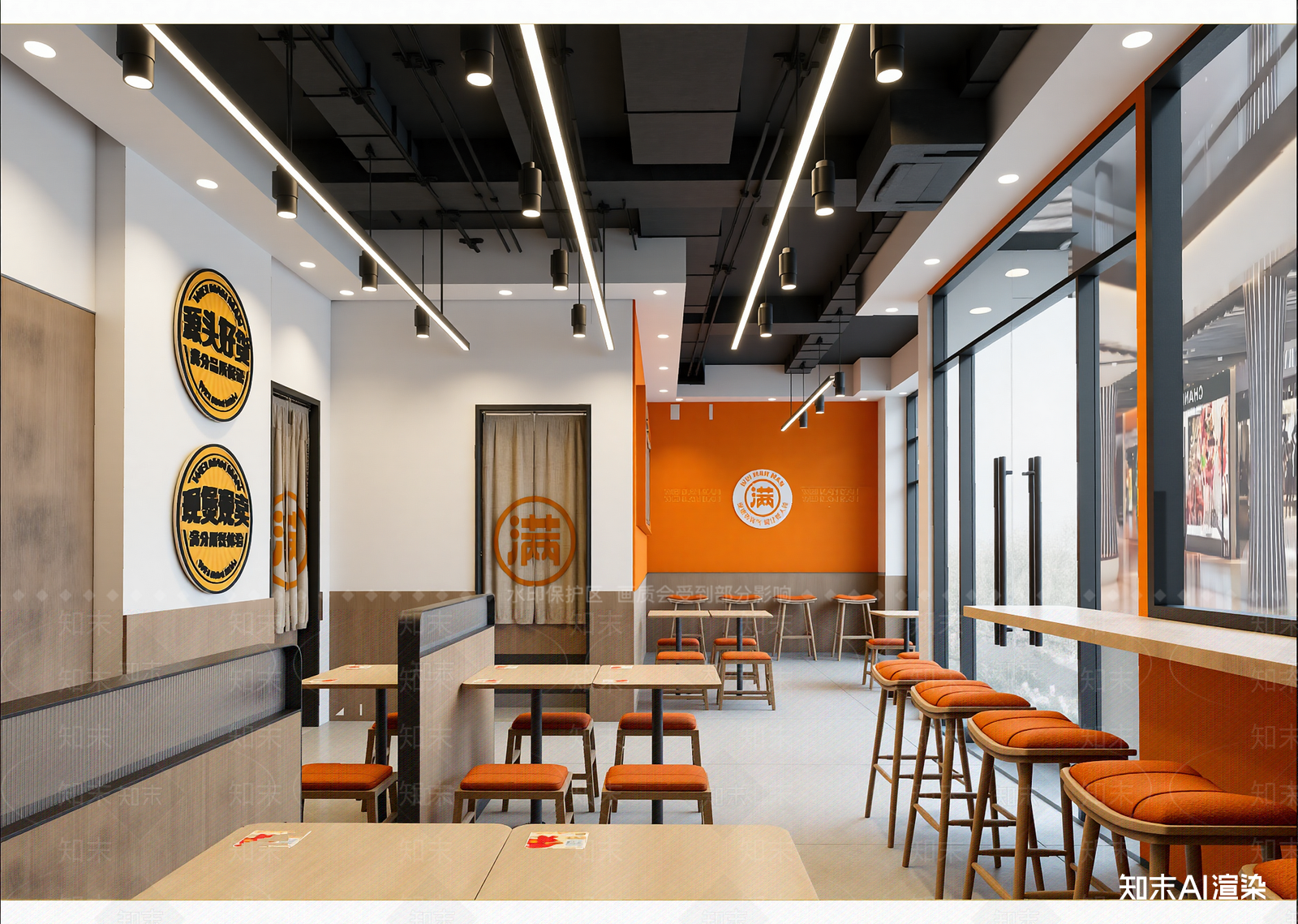 日式快餐店3D模型下载【ID:1214839756】