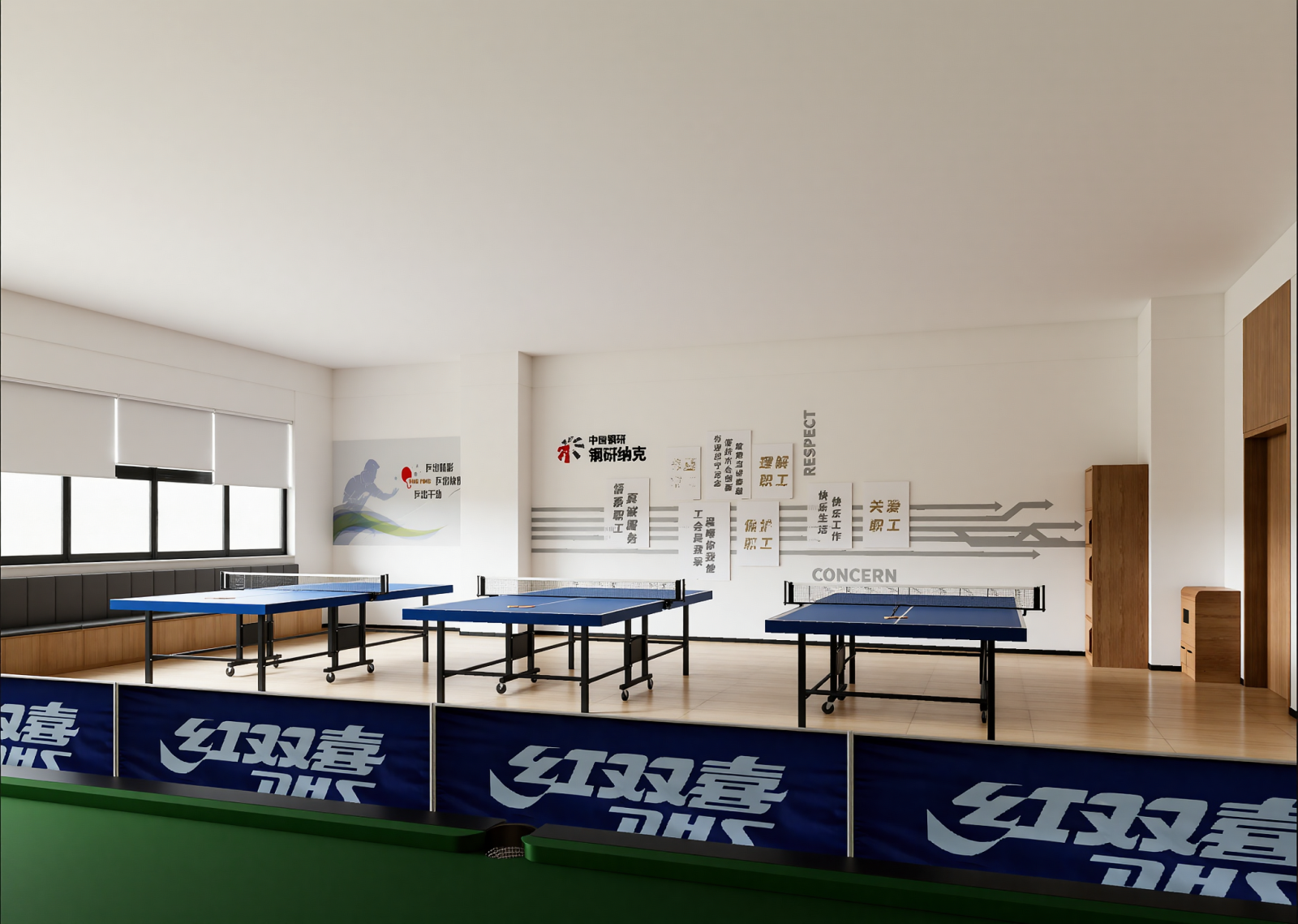 现代乒乓球室3D模型下载【ID:1214661953】