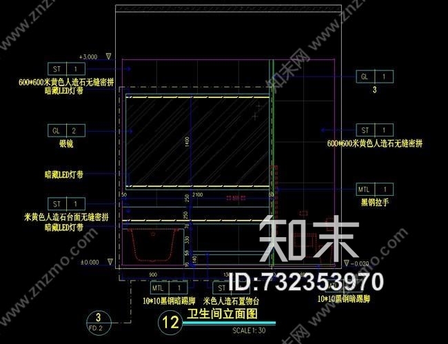 琚宾之家cad施工图下载【ID:732353970】