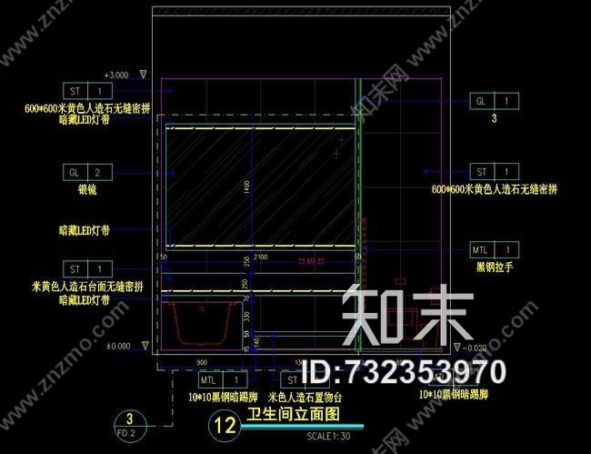 琚宾之家施工图下载【ID:732353970】