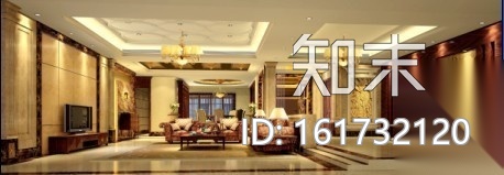 豪宅超大居室样板房装修图cad施工图下载【ID:161732120】