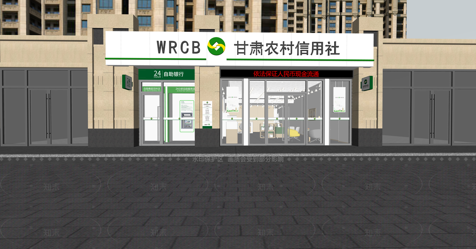 现代银行SU模型下载【ID:1216034684】