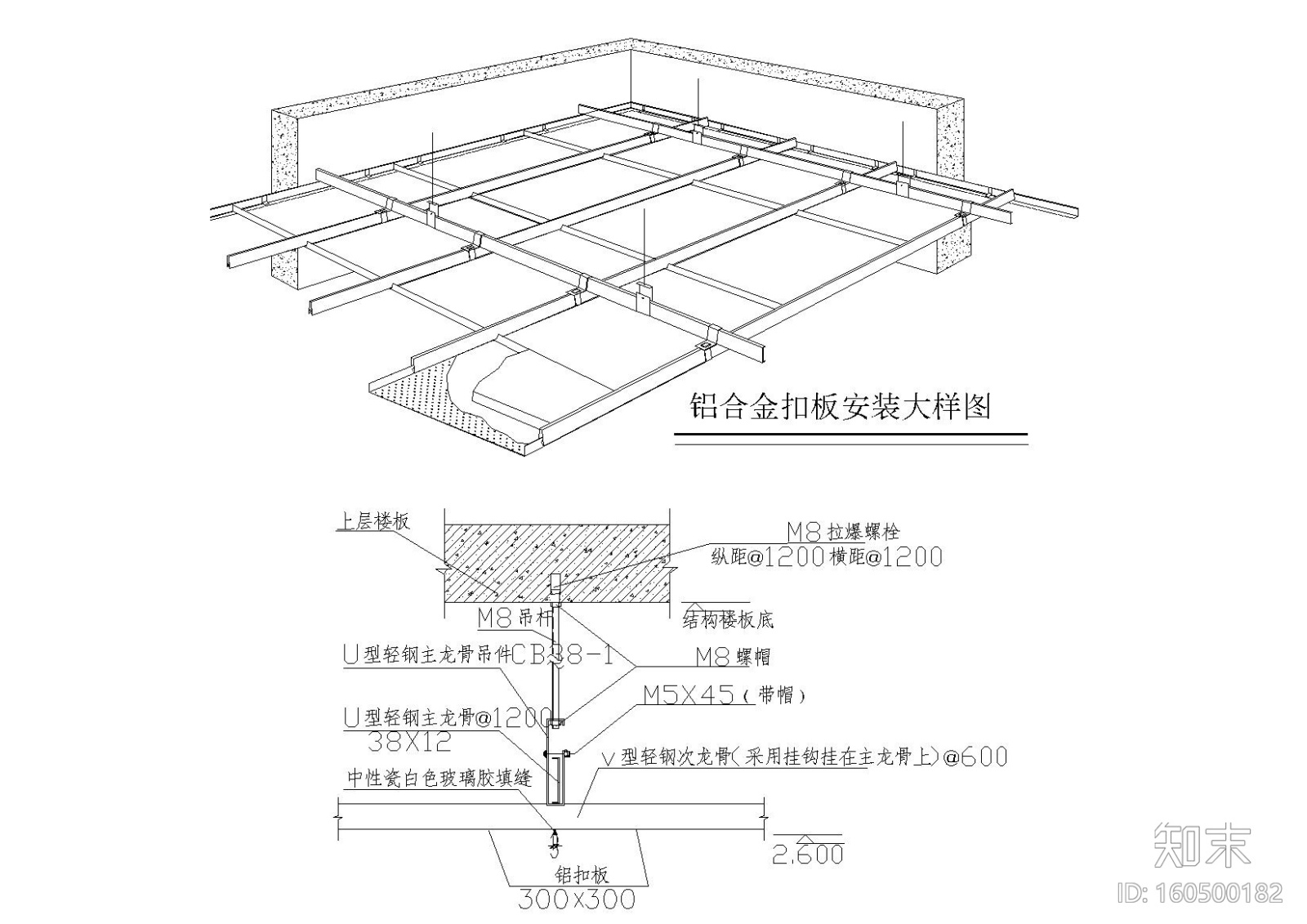 [贵州]合肥院-安顺市妇幼保健院工程图纸施工图下载【ID:160500182】