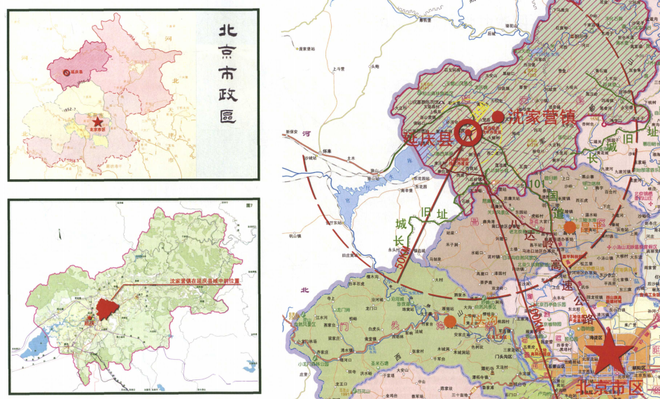 [北京]延庆沈家营镇总体规划图纸（2005-2020）cad施工图下载【ID:151717135】