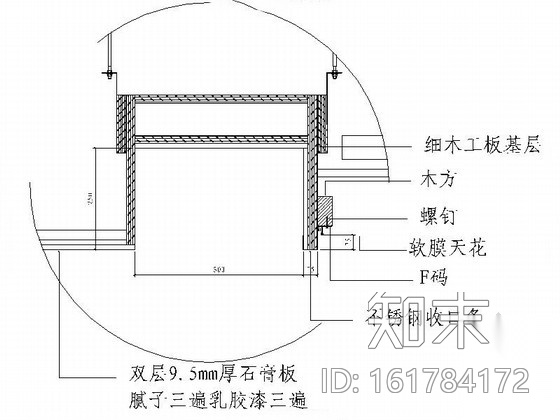 某品牌高档休闲娱乐健身房室内设计CAD装修图cad施工图下载【ID:161784172】