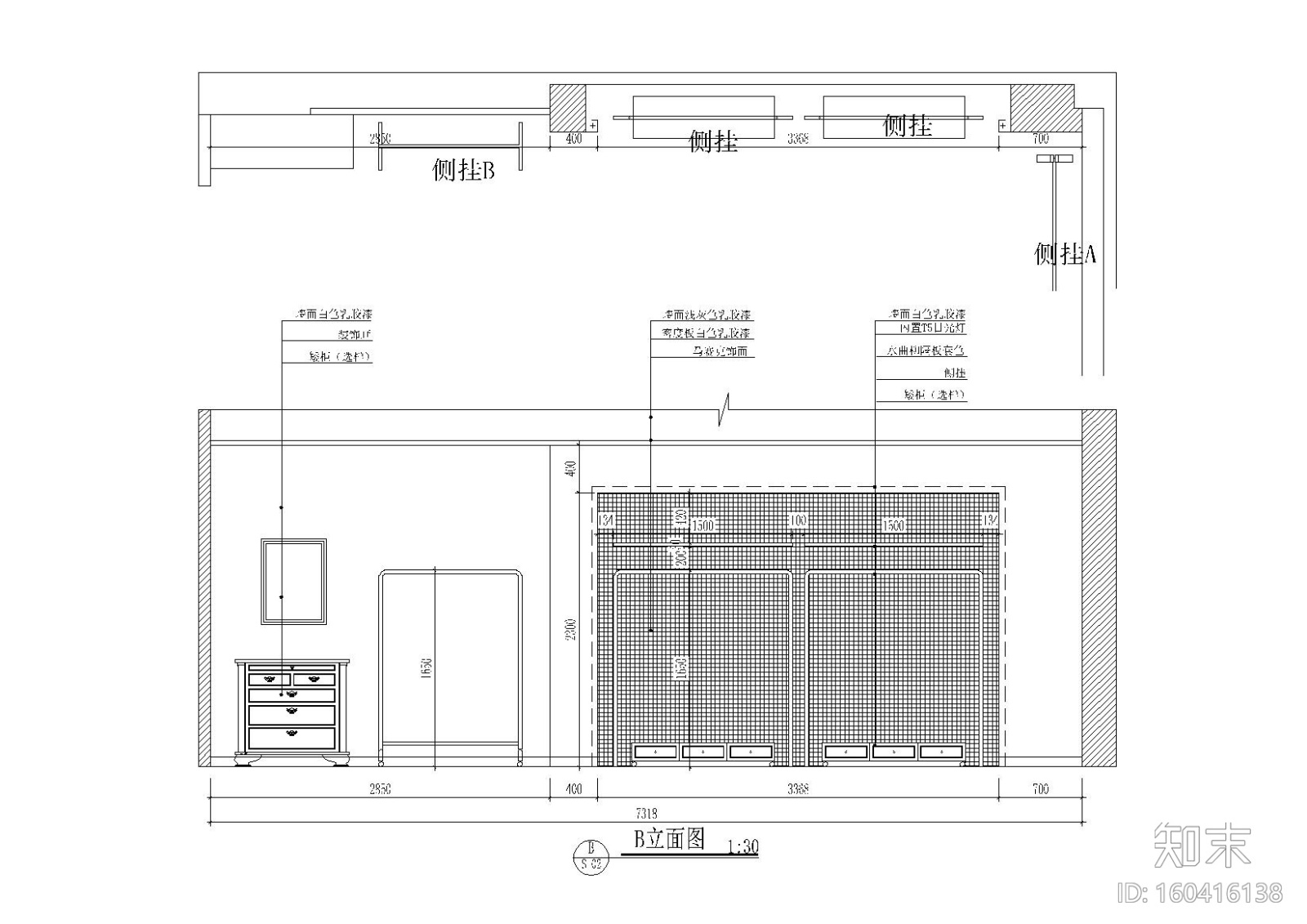 160平方XY日韩风格服装店施工图_附效果图cad施工图下载【ID:160416138】