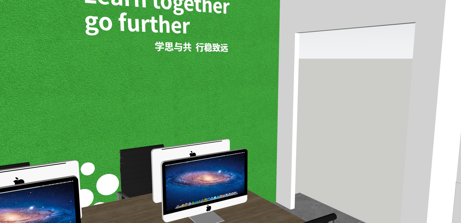 现代办公室SU模型下载【ID:1216048014】