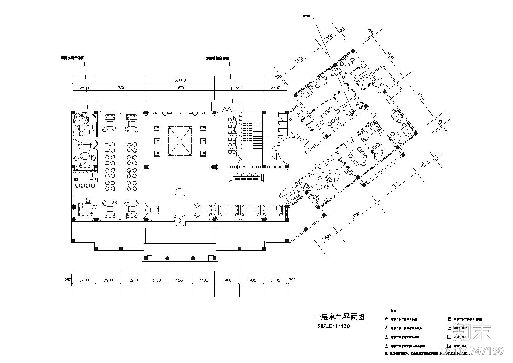 [上海]某西班牙风格售楼处室内装修施工图（含效果）cad施工图下载【ID:161747130】