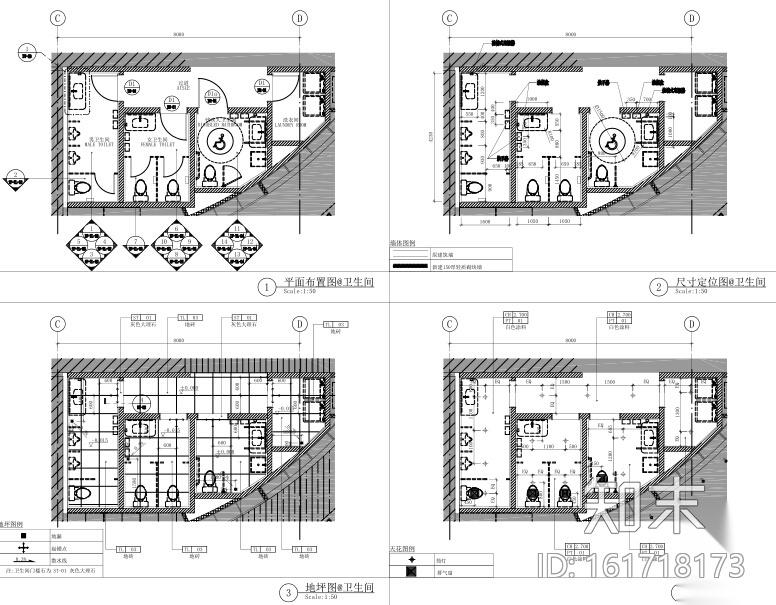 [上海]虹桥万源宜必思酒店施工图+su模型cad施工图下载【ID:161718173】