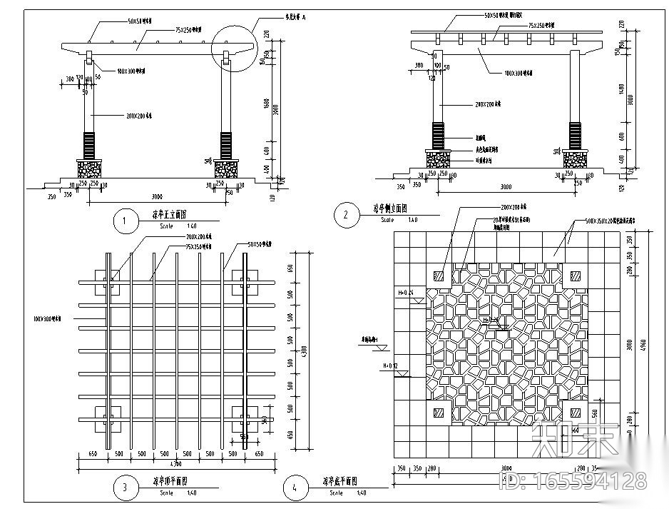 [广东]某如诗美地景观房产部分施工图（包含33个CAD）cad施工图下载【ID:165594128】