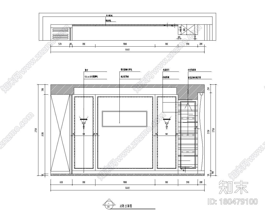 145㎡现代奢华三房两厅公寓房装修施工图cad施工图下载【ID:180479100】