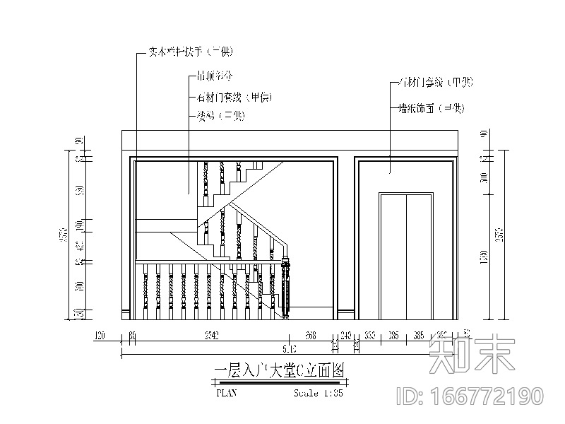 五层别墅设计CAD施工图（含效果图）cad施工图下载【ID:166772190】