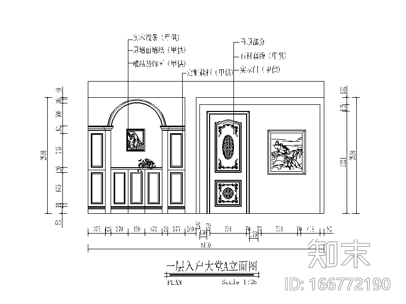 五层别墅设计CAD施工图（含效果图）cad施工图下载【ID:166772190】