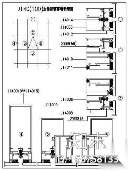J140(100)全隐玻璃幕墙详图cad施工图下载【ID:166758133】