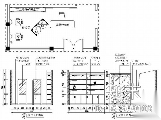 现代风格儿童游泳馆室内设计装修图施工图下载【ID:165909103】