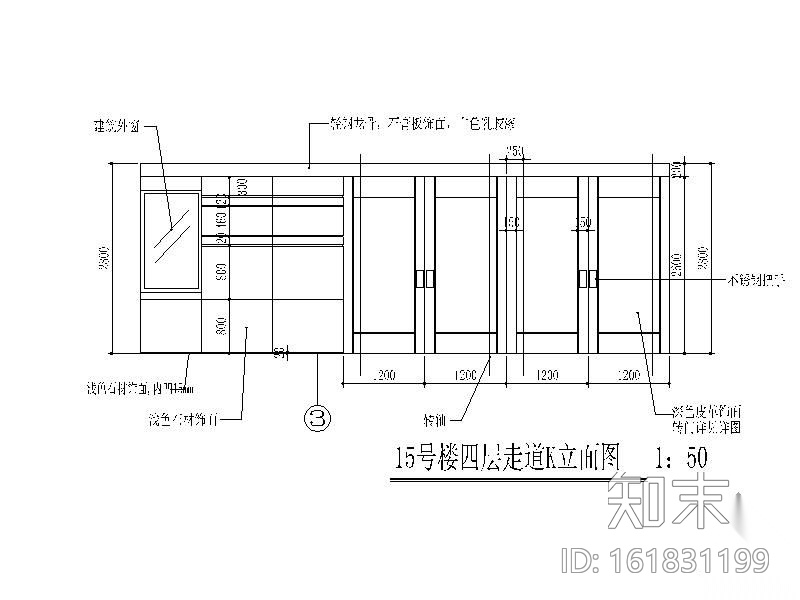 某办公室装修图(含效果)cad施工图下载【ID:161831199】