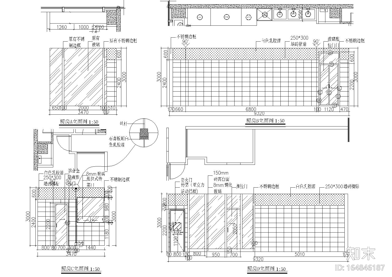 150㎡左右餐厅施工图+附3Ｄ模型+附效果图cad施工图下载【ID:164846187】