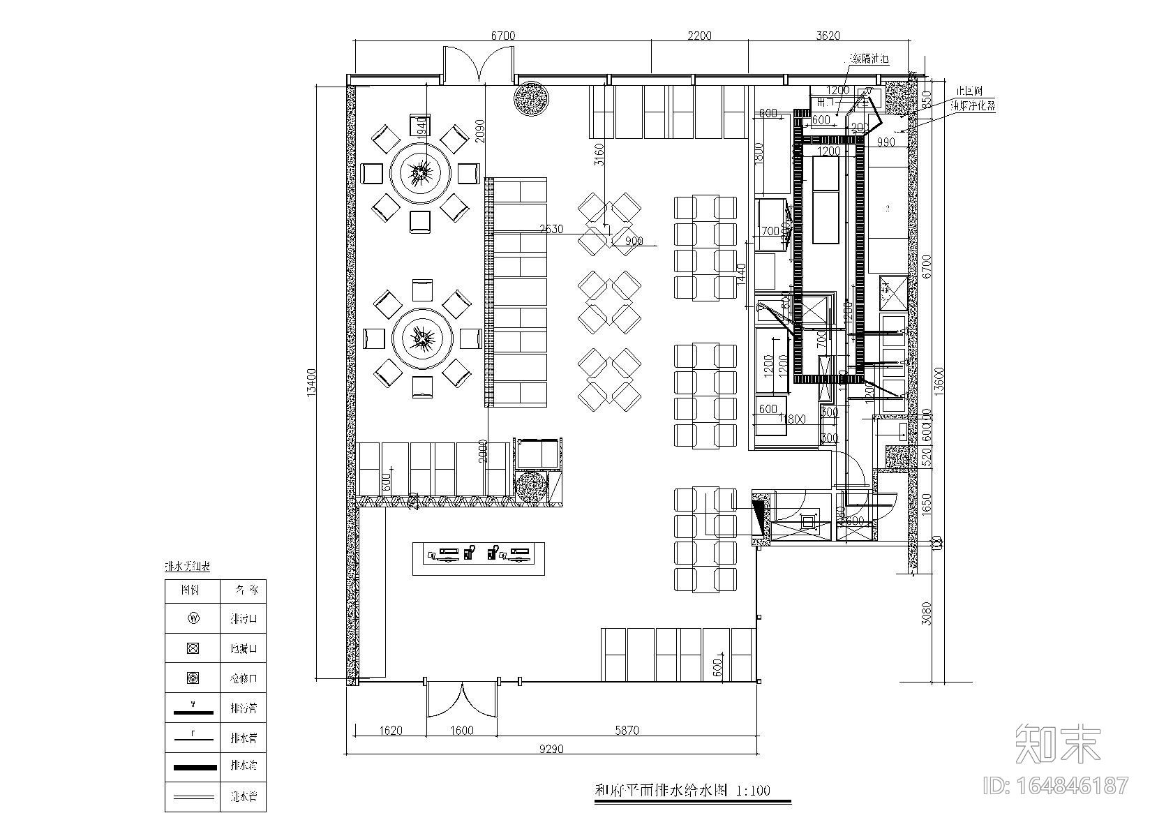 150㎡左右餐厅施工图+附3Ｄ模型+附效果图cad施工图下载【ID:164846187】