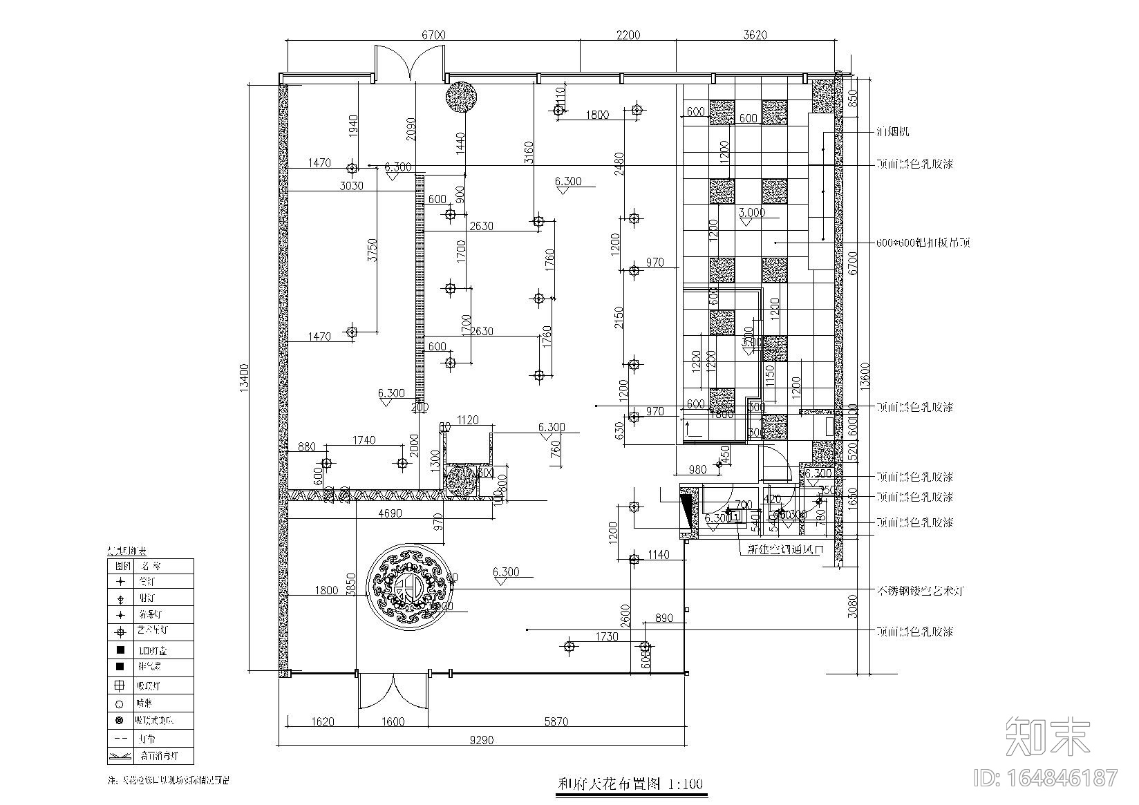 150㎡左右餐厅施工图+附3Ｄ模型+附效果图cad施工图下载【ID:164846187】