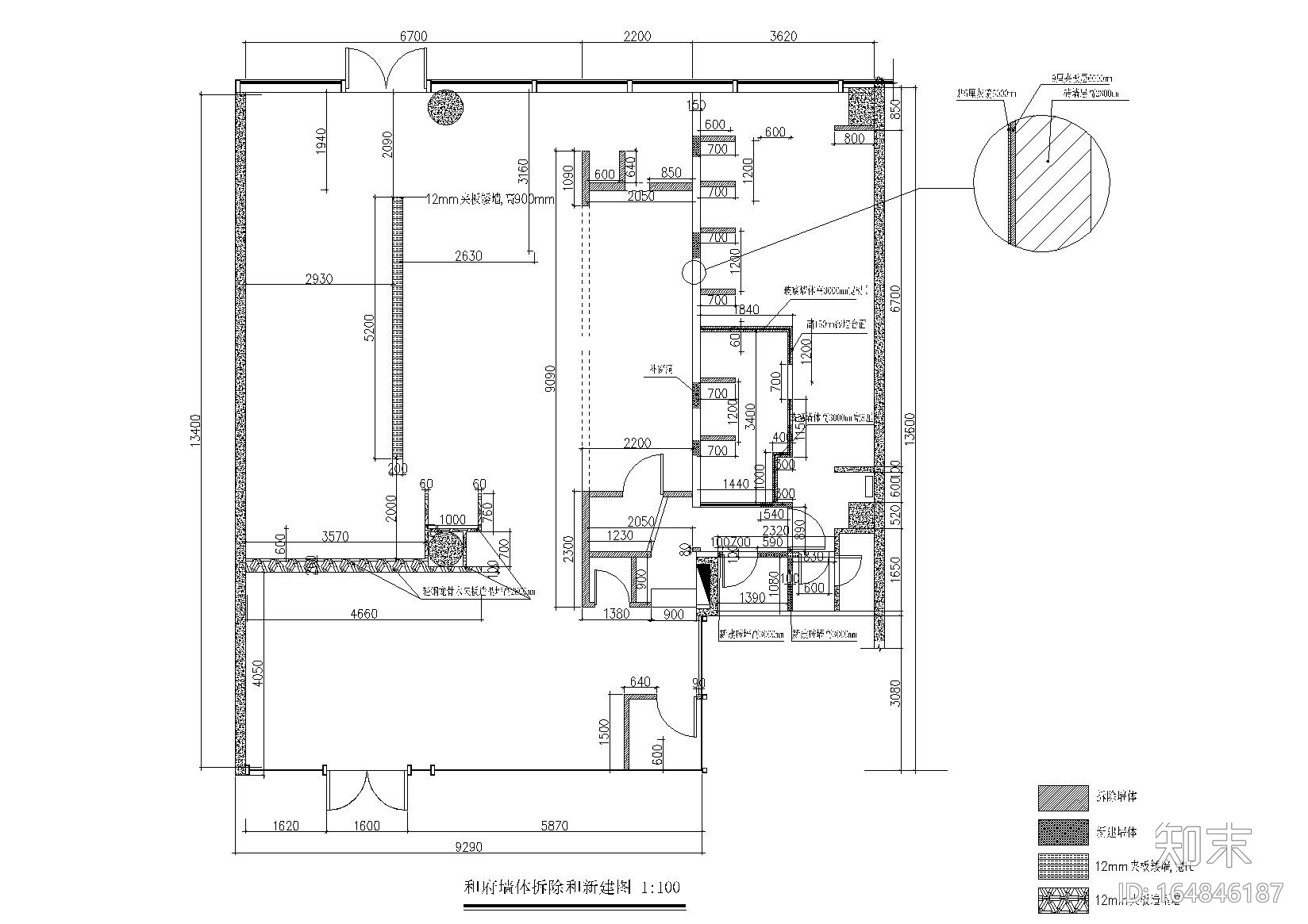 150㎡左右餐厅施工图+附3Ｄ模型+附效果图cad施工图下载【ID:164846187】