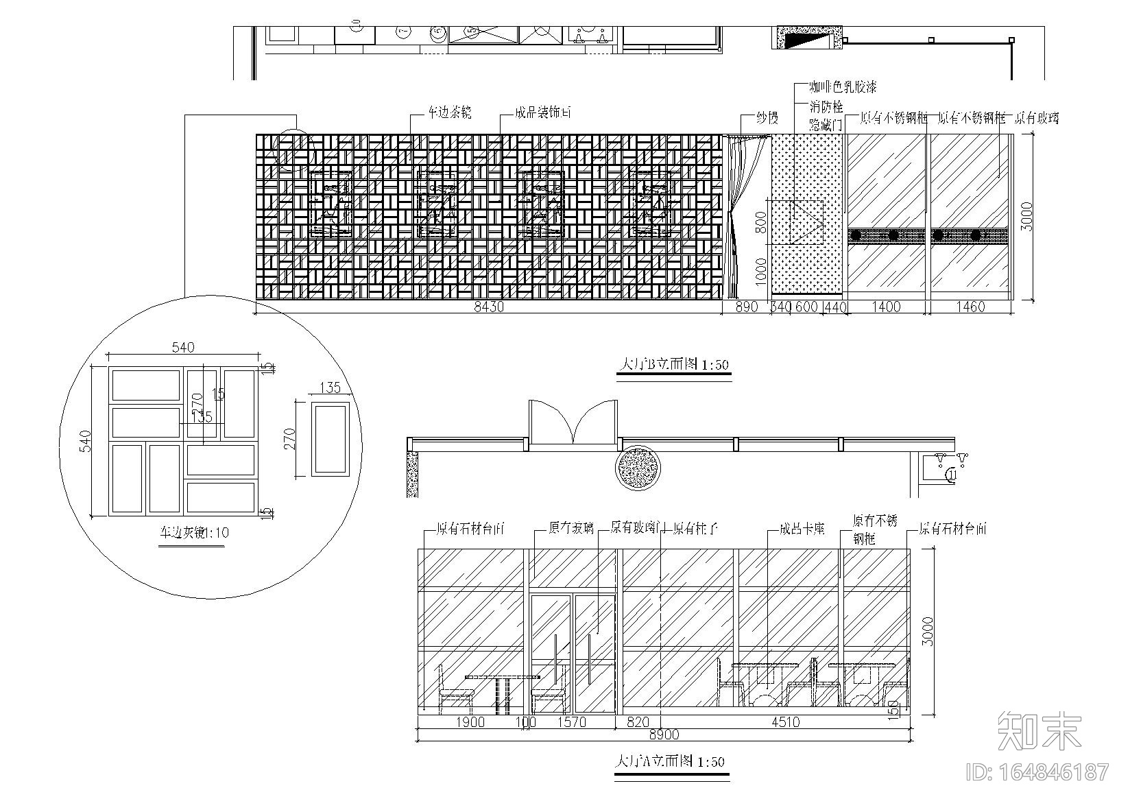 150㎡左右餐厅施工图+附3Ｄ模型+附效果图cad施工图下载【ID:164846187】