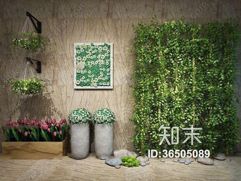 现代绿植墙吊兰盆栽花卉组合3D模型下载【ID:36505089】