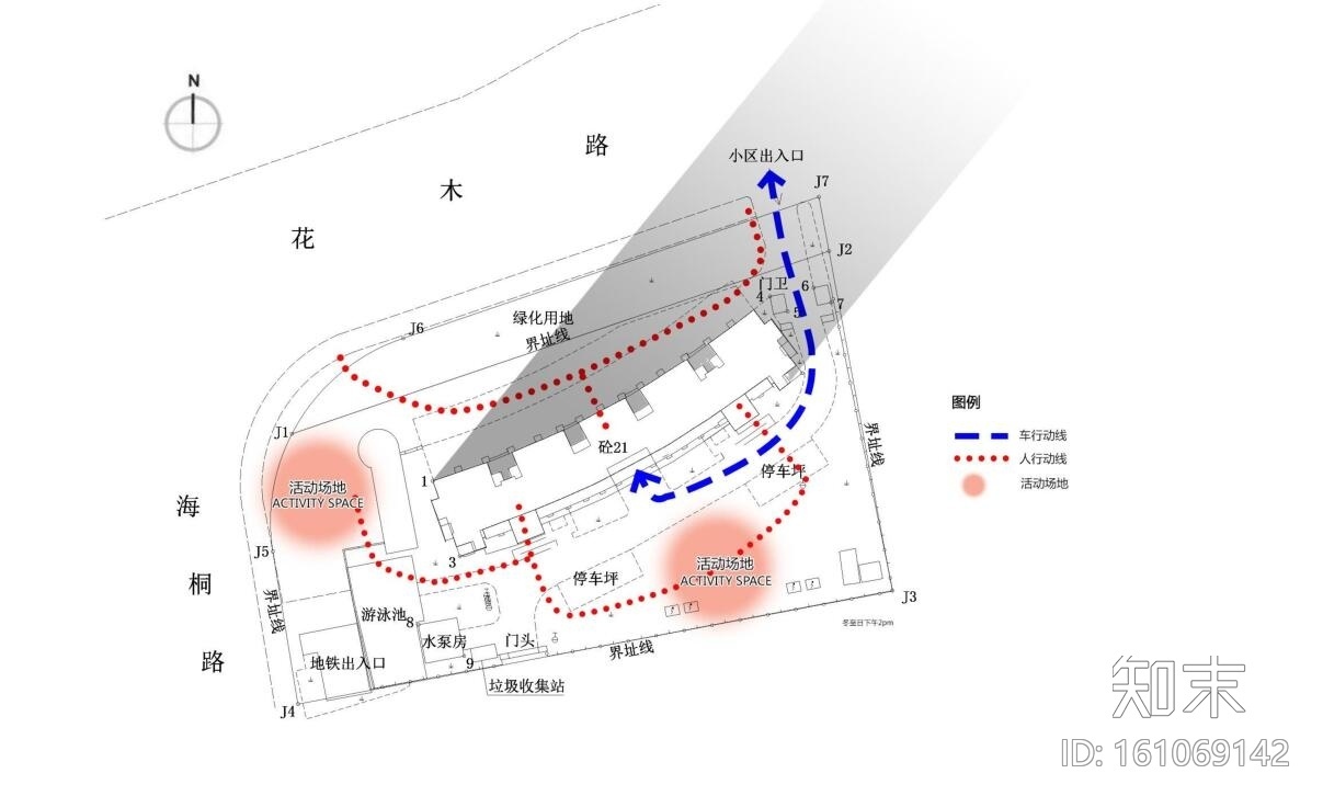 [上海]丽晶博园项目景观概念方案（PDF+39页）cad施工图下载【ID:161069142】