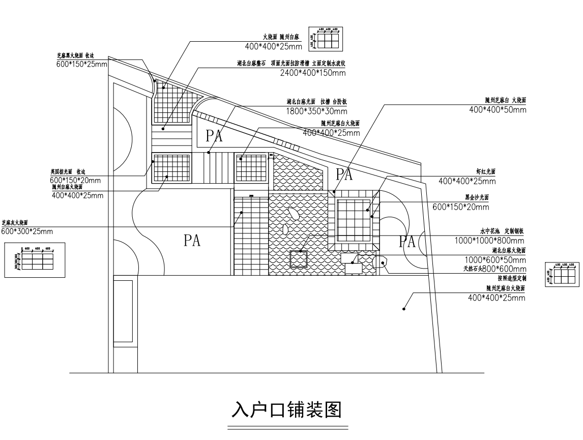 湖南现代风格私人别墅庭院花园施工图设计cad施工图下载【ID:1131228433】